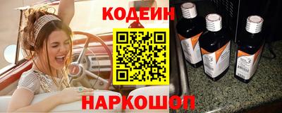 mix Пыть-Ях