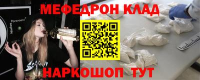 прущие крисы Пугачёв