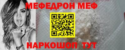 прущие крисы Пугачёв