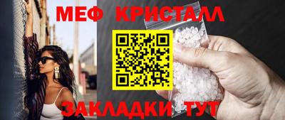 mix Пыть-Ях