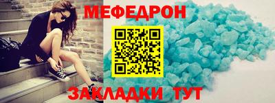 первитин Пушкино