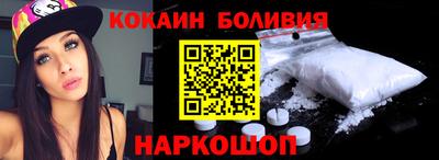 сатива Партизанск