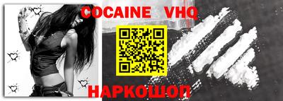гидропоника Первоуральск