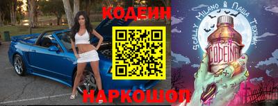 гидропоника Первоуральск