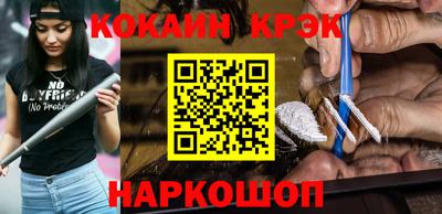 прущие крисы Пугачёв