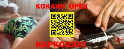 прущие крисы Пугачёв