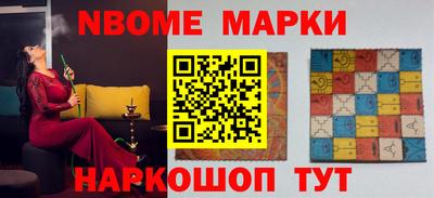 гидропоника Первоуральск