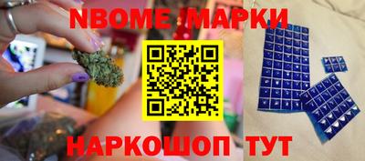 гидропоника Первоуральск
