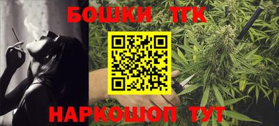 гидропоника Первоуральск