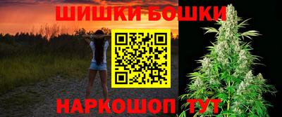 прущие крисы Пугачёв