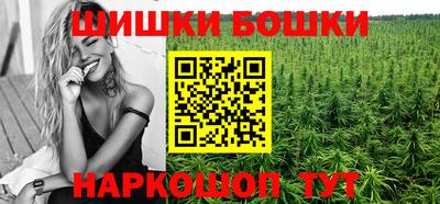 mdma Пенза