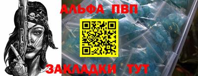 прущие крисы Пугачёв