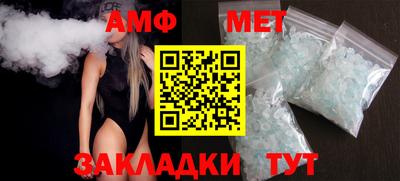 mdma Пенза