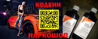 прущие крисы Пугачёв