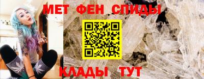 прущие крисы Пугачёв