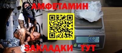 прущие крисы Пугачёв