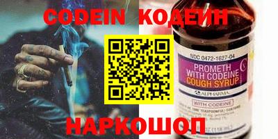 mdma Пенза