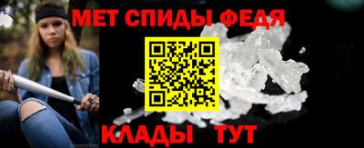 mix Пыть-Ях