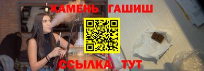 первитин Пушкино