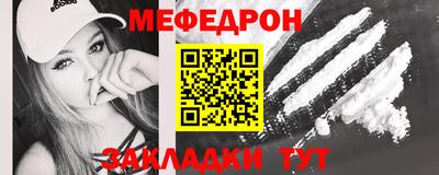 mdma Пенза