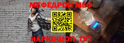 гидропоника Первоуральск