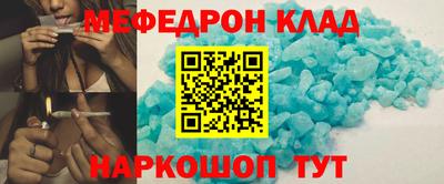 первитин Пушкино